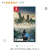 Switch版やっと発売されるー🎵