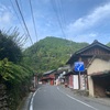 和田峠 14:45