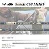 【ツララ】フリーリグやラバージグなど打撃系特化ロッド「バスアンプC69MHRF」通販予約受付開始！