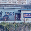 静岡UMBER