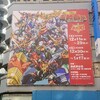 勇者シリーズ30周年記念 超勇者展　前半戦Part.1（館内展示編）