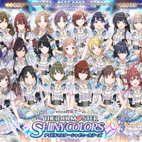 事前登録から2年 シャニマス はじめました かわいいをあつめる
