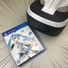 初音ミクとVR