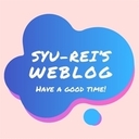 syu_rei’s weblog