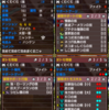 モンスターハンタークロス
