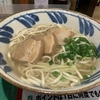 つけ麺専門店 めん処 夢ノ弥　つけ麺屋さんの沖縄そば