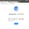 Google Chrome (Chromium)を自分でビルドする