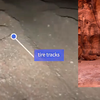 ユタのモノリス、忽然と消える