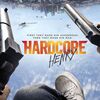 まるでFPSゲームそのもののPOVアクション・ムービー『Hardcore Henry』！