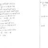 スタンダード数学演習Ⅰ･Ⅱ･Ａ･Ｂ P18 59 解答