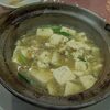 先週の「獅門酒楼」＆「一楽」ランチ