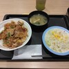 カルビホルモン丼の魅力❗