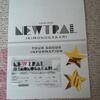 みなさん、こんにつあー!!2012　～NEWTRAL～