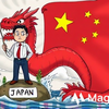 世界が動いた？単身赴任者のつぶやき
