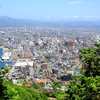 初夏の函館山めぐり