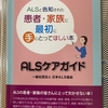 業務連絡。#33