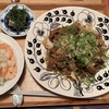 実家へ