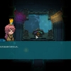 「Crown Trick（クラウントリック）」レビュー