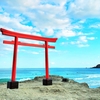 【白浜神社】真っ赤な鳥居！白い砂浜！青い空と海！