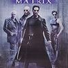 『The Matrix』（１）