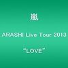 Arashi Archive - LOVE