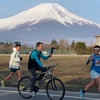 【レースレポ】チャレンジ富士五湖ウルトラマラソン　レース編①