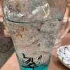 飲み会