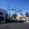 2019/01/09 亀戸散歩 02 たから十間橋交差点/原公園/田丸神社/キラキラ橘商店街/向島警察署/東あずま駅/大井戸稲荷