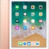 iPad第6世代(整備済み品)レビュー：コスパ最強？動画視聴、お絵描きに最適か徹底検証！