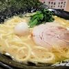 濃厚な横浜家系ラーメン！トッピングも充実の【家系ラーメン 町田商店 岡山平井店】