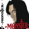 【おすすめアニメ】MONSTER