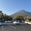 開聞岳登山