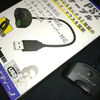 SD-PS2CUSB2