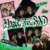 Want so BAD - LEE KNOW & HAN (Stray Kids)：(スキズ)【歌詞和訳/るび】