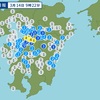 熊本で震度４