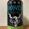 アメリカ STONE XOCOVEZA