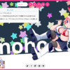 プロフィールサイトsunoho.comをリニューアルしました