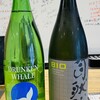 高知の酔鯨と福島の自然郷