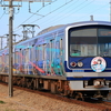 伊豆箱根鉄道駿豆線　3506編成"黒澤ダイヤ Happy Birthday"ヘッドマーク