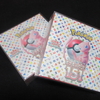 ポケカコレクターの葛藤：高騰（するかもしれない）BOXを剥く勇気は？#ポケモン