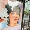 2024.9.1 ジョングク誕生日広告まとめ 韓国/日本 センイルイベント