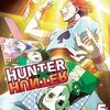 HUNTER×HUNTER　＃３１