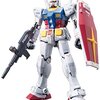 (2018/05/02 12:34:02) 粗利450円(15.0%) ガンプラ RG 1/144 RX-78-2 ガンダム (機動戦士ガンダム)(4543112632807)