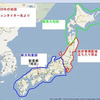 東電の吉田所長がいなければ、タイターの日本地図通り、日本の東半分が管理区域になるところであったかもしれない