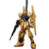 【ガンプラ】HGUC 1/144『百式』機動戦士Zガンダム プラモデル予約【バンダイ】より2026年7月13日再販予定♪