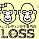 脱毛専門店LOSSスタッフ diary