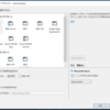 Azure ADを使ってAzure Web Appの認証をする