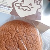 りくろーおじさんのチーズケーキ ＊ まつ毛って気になる？