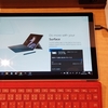 【Surface Pro 7】USB-CでPD充電できた。モバイルで便利すぎる　#Surfaceアンバサダー