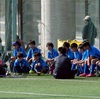 2/23 【U9】 スポ少梅見月 サッカー交流会 出雲ﾄﾞｰﾑ外人工芝